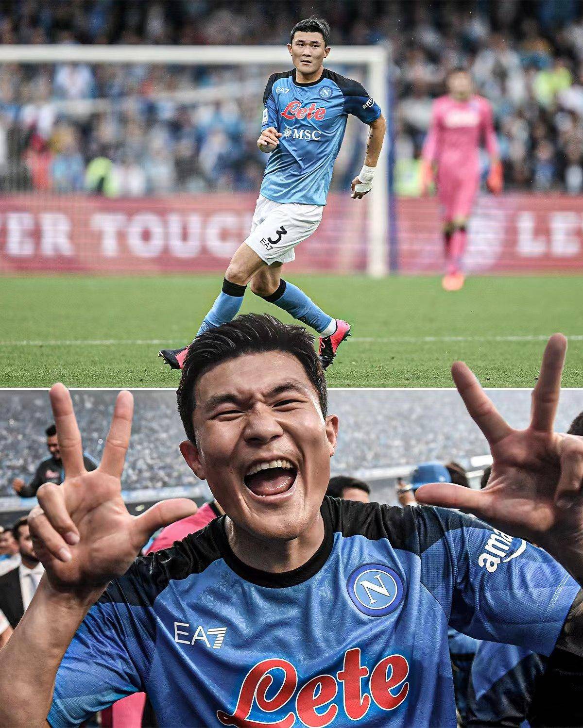 星空体育-意甲赛后走向成谜，北京国安队长鼓劲，目标明确，细节决定成败-星空体育