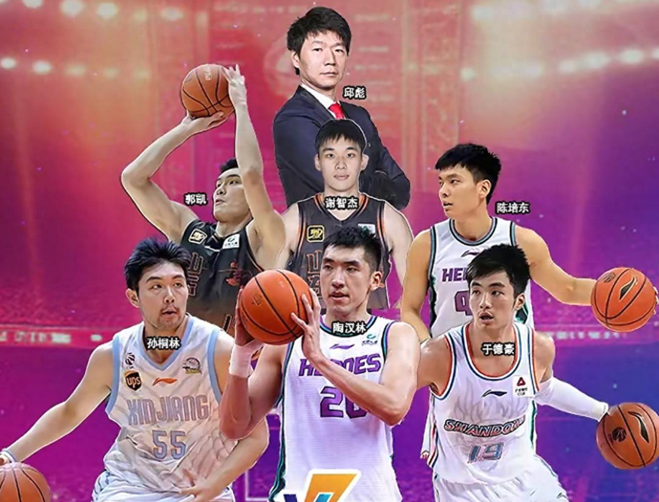 详细阅读:星空体育在线官网-包含国际比赛日山东男篮调整名单以备NBA总决赛;远射贴柱环节打磨;信心回归;训练强度明显提升的词条-星空体育在线官网 星空体育在线官网-包含国际比赛日山东男篮调整名单以备NBA总决赛;远射贴柱环节打磨;信心回归;训练强度明显提升的词条-星空体育在线官网